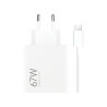 CARGADOR XIAOMY HYPER CHARGING COMBO 67W TYPE-A