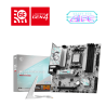 MSI B840M GAMING PLUS WIFI6E placa base AMD B840 Zócalo AM5 micro ATX