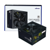 Zalman Decamax unidad de fuente de alimentación 600 W ATX Negro