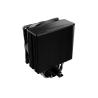 be quiet! Pure Rock 3 Black Procesador Refrigerador de aire 12 cm Negro 1 pieza(s