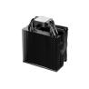 be quiet! Pure Rock 3 Black Procesador Refrigerador de aire 12 cm Negro 1 pieza(s